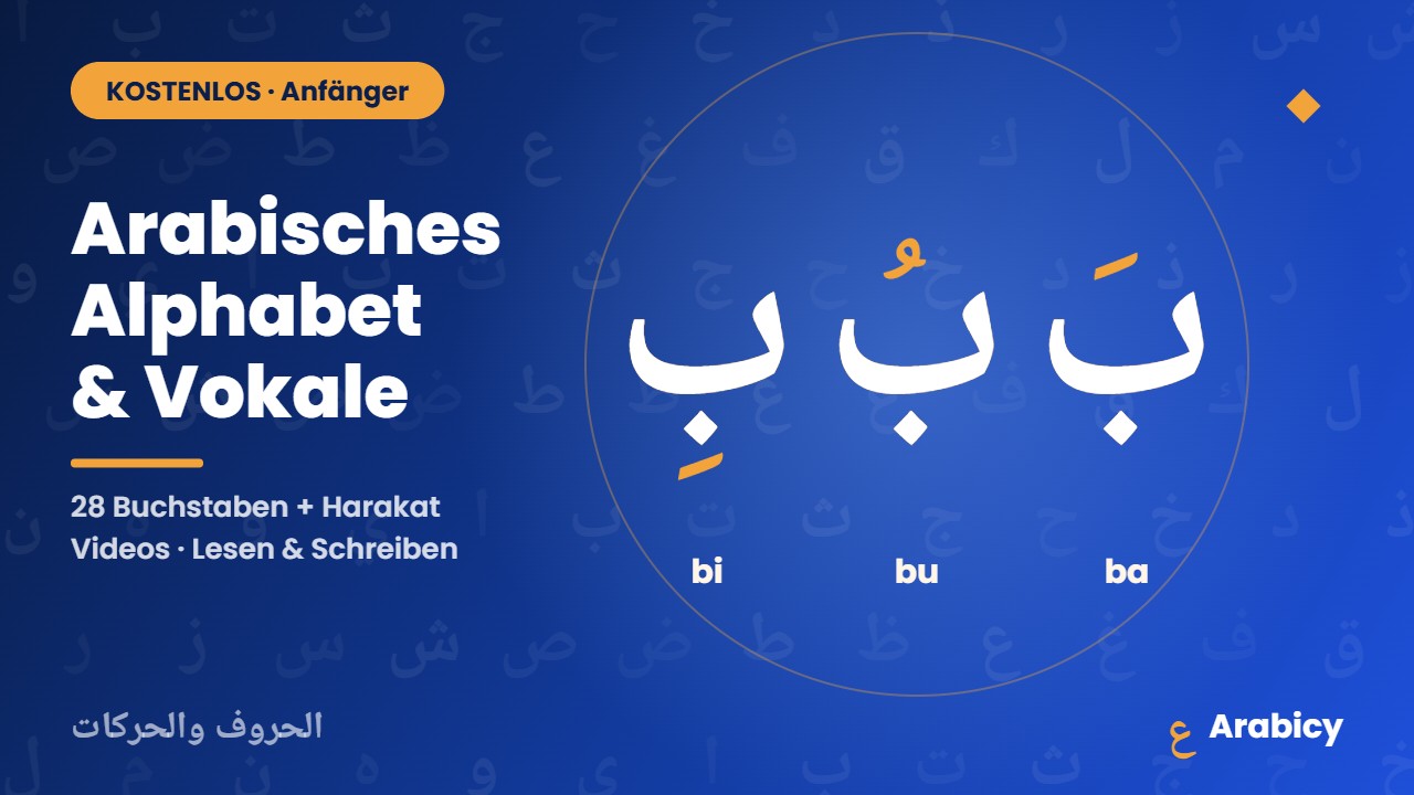 Arabisches Alphabet & die wichtigsten Vokale – cover